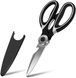 Кухонні ножиці з чохлом з нержавіючої сталі KitchenScissors-2 фото 2
