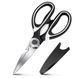 Кухонні ножиці з чохлом з нержавіючої сталі KitchenScissors-2 фото 1