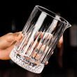 Смесительный стакан Elysia Bar House с носиком Mixing glass 725 мл
