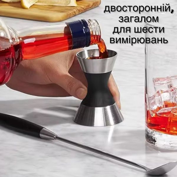 Джиггер Premium с антискользящею ручкою и нержавеющею сталью 30/45 мл Серебристый Jig-silv-30*45 фото