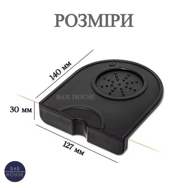 Коврик для темперования кофе 140 &times; 127 &times; 30 мм силиконовый Чёрный BH-CofMat-M фото