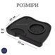 Килимок для темперування кави 175 &times; 125 &times; 30 мм силіконовий Чорний BH-CofMat-L фото 2